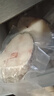 我爱渔真鳕鱼圆切900g 独立真空包装深海鳕鱼块7-9片 低脂肪高蛋白生鲜 实拍图