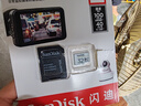 闪迪（SanDisk）32GB TF（MicroSD）4K内存卡 行车记录仪 监控摄像头专用 2,500小时录制 重复读写高耐用存储卡 实拍图