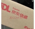 好奇心钻装小森林成长裤XL34片加大号婴儿尿不湿超薄拉拉裤 实拍图