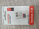闪迪（SanDisk）128GB TF（MicroSD）内存卡 A1 U1 C10 至尊高速移动版存储卡 读速140MB/s 手机平板游戏机内存卡 实拍图