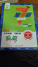 通用版 7星学霸题中题数学第1辑 一年级上册数学奥数举一反三提升训练 小学生 人教北师苏教 经纶学典 实拍图