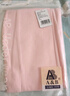 AB内衣女士春秋季纯棉秋裤超薄舒适单件全棉中老年妈妈款衬裤T010 粉色 XL 推荐120-135斤【5°-15°】 实拍图