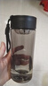 嘉特（GiNT）男士塑料杯tritan运动水杯夏季子茶水分离便携带隔简约学生随手杯 实拍图