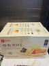 良品铺子酥脆薄饼组合600g海苔味原味早餐饼干年货休闲零食囤货 实拍图