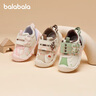 巴拉巴拉儿童学步鞋男童女童婴儿鞋子2025新款宝宝春季鞋208125144201 实拍图
