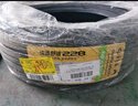 佳通轮胎(Giti)轮胎185/60R15 84H T20 适配 飞度/捷达/威驰/桑塔纳/polo 实拍图