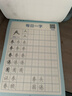 六品堂每日一练楷书字帖练字帖字根每日一字训练分区练习李六军手写成人学生硬笔书法临摹钢笔写字初高中男女 实拍图