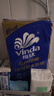 维达（Vinda）有芯卷纸 蓝色经典4层160克*10卷 厚韧大分量 卫生纸厕纸 卷筒纸 实拍图