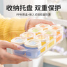 广意宝宝辅食模具硅胶家用雪糕冰箱制冰盒冻冰块冰格模具8格GY1417 实拍图
