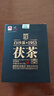 白沙溪 安化黑茶 茶叶 2023年金花茯茶砖茶湖南特产御品茯砖318g盒装 实拍图