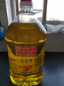 元宝 食用油 大豆油 5L 实拍图