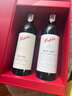 奔富（Penfolds）Bin704+Bin407镜像礼盒双支套装 750ml*2 行货  送礼礼盒 实拍图