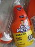 威猛先生（Mr Muscle）油污清洁剂650g+650g*3瓶替换装 厨房重油污净 厨房餐厅油烟净 实拍图