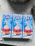 雀巢烘焙原料淡奶油常温存储易打发蛋糕裱花动物奶油250ml*6 实拍图