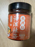 永兴坊 陕西油泼辣子瓶装辣椒红油辣子辣油辣酱凉拌菜拌面下饭菜调味品 油泼辣子（香辣）*2瓶 实拍图