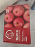 京鲜生 烟台红富士苹果 净重5.2斤/12粒  单果190-240g  水果礼盒 实拍图