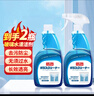 巨奇严选 玻璃水清洁剂家用擦玻璃浴室去水垢油膜神器500ml*2瓶 实拍图