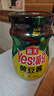 海天 黄豆酱 800g 非转基因黄豆 优选黄豆 酱香浓郁 下饭烹调炒菜  实拍图