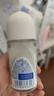 妮维雅（NIVEA）【孙颖莎同款】抑汗香体止汗露腋下干爽滚珠精华爽身走珠液50ml*2 实拍图