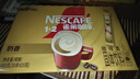 雀巢（Nestle）【樊振东同款】咖啡粉1+2奶香速溶三合一冲调饮品30条450g 实拍图