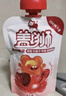 盖狮石榴蔓越莓苹果香蕉果肉果泥儿童零食袋装果汁出游便携100g 实拍图