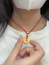 中国黄金（CHINA GOLD）足金吊坠男女款花丝镂空平安扣项链红绳挂坠情人节生日礼物送女友 【今/次日达】平安扣吊坠+古法金珠【红绳】约0.9g 实拍图