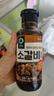 清净园韩国进口 烤牛排酱500g 韩式烤肉酱 牛排烧烤 腌制调料蘸酱蘸料 实拍图