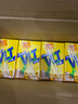 维他奶维他低糖柠檬味茶饮料250ml*16盒 中秋送礼 礼盒装 实拍图
