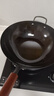 炊大皇铁锅家用无涂层不锈炒锅燃气灶专用炒锅炒菜锅平底锅极铁锅34cm 实拍图