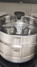 爱仕达（ASD）蒸锅双层不锈钢蒸锅 家用炖蒸煮一体汤锅26CM大容量蒸笼QVL1526WG 实拍图