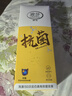 浪莎袜子男纯棉夏季 薄款7A抗菌网眼透气男袜商务休闲男士中筒棉袜 实拍图