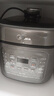 美的（Midea）【政府补贴】】304不锈钢内胆电压力锅5L家用4-6人电饭煲高压锅 全自动智能预约煲汤炖煮MY-C5841G 实拍图