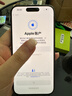 【24期免息】Apple iPhone 15 Pro 苹果15pro二手 国行全网通 5G双卡双待 蓝色钛金属【80%用户选择】 【99新】256G【6期免息】 购物无忧+三年质保 实拍图