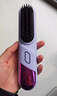 可亓无线直发梳负离子直发器护发不伤发卷发棒蓬松拉直内扣懒人美发神器恒温持久定型卷直两用电梳子 木槿紫【四档温控+千万负离子护发+卷直两用】 实拍图