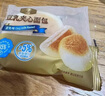 Tafe豆乳夹心面包(豆乳味) 1kg 1kg 实拍图