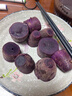 新鲜现挖紫罗兰紫薯蜜薯番薯烤红薯地瓜红苕芋头山芋整箱批发包邮 紫罗兰紫薯2斤小果 实拍图