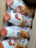 娃哈哈 爽歪歪 含乳饮料 200g*24瓶 整箱装 童年回忆 中秋送礼 实拍图