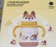 babycare儿童保温杯小松鼠婴儿宝宝学饮杯不锈钢吸管水杯壶学生上学450ml 实拍图