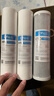 钻芯 净水器滤芯通用10英寸前置过滤PP棉家用纯水机活性炭超滤净水机滤芯套装 5微米PP棉+压缩碳+1微米PP棉 实拍图