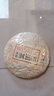 贡苑茶叶普洱茶熟茶 云南西双版纳勐海古树紧压陈仓熟普茶饼357g 实拍图