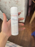雅漾（Avene）舒泉调理喷雾补水保湿定妆爽肤水化妆水男女敏肌适用 新年礼物 【体验装】舒泉喷雾50ML 实拍图