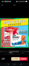 芬必得 布洛芬缓释胶囊 0.3g*24粒*1盒+氨酚咖那敏片 10片*2板*1盒 实拍图