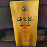 洋河 蓝色经典 海之蓝 52度 520ml 单瓶装 绵柔浓香型白酒 实拍图