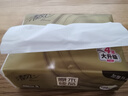 清风（APP）【李昀锐同款】抽纸 丝柔4层90抽*20包S码 卫生纸巾 新老包装交替 实拍图