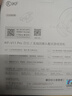 iKF V11 Pro7.1四模无线游戏耳机头戴式7.1环绕音效蓝牙有线电竞专用三角洲FPS无畏契约辨位 黑红色 实拍图