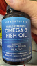 Viva Naturals美国进口高纯度rTG结构深海鱼油DPA天然omega3欧米伽3软胶囊60粒 实拍图