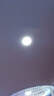 雷士照明（NVC）led吸顶灯芯磁吸灯盘圆盘灯   圆形吸顶灯替换灯芯光源灯源灯板 限1件【24W白光】Φ17cm适10-15 实拍图