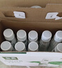 伊利金典4.4g高蛋白牛奶整箱 250ml*10瓶 礼盒装 实拍图