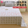 洁丽雅（Grace）A类抗菌100%棉老粗布凉席床单单件 四季双人 270*245cm嗨皮崽崽 实拍图