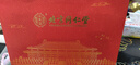 同仁堂（TRT）阿胶速溶粉礼盒小金条原粉山东滋补礼盒送妈妈女友礼品/32袋 实拍图